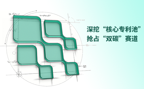 一图读懂蘑菇视频入口电气创新与知识产权布局